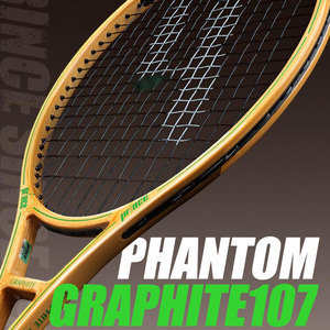 Raqueta de Tenis Profesional para Adultos, Fibra de Carbono con Acabado Clásico de Madera Vintage 7TC001W, Raqueta de Pádel - Product Image 3