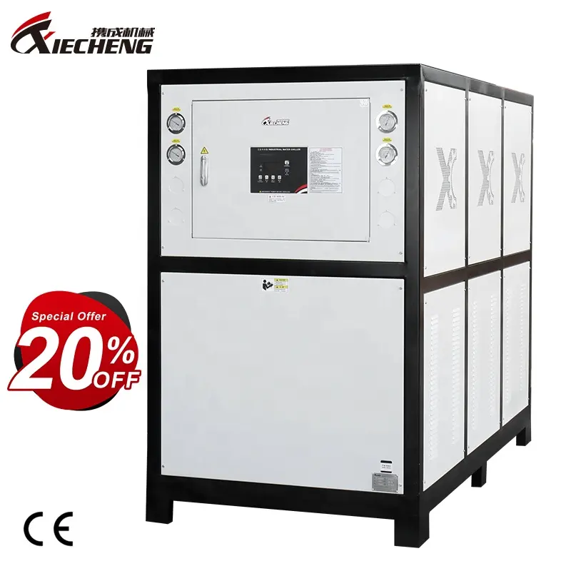 Water Cooling System Industrial Chiller Air Fan Water Cooler