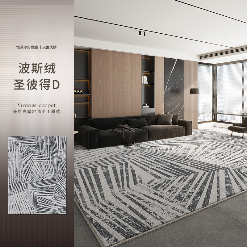 Persian Velvet-St. Peter D