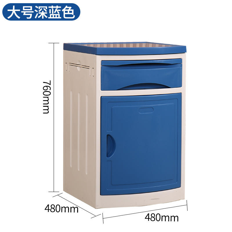 ขาวขนาดใหญ่