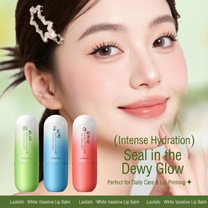 LAOLISHI-Baume à Lèvres Hydratant Hydratant, Anti-Craquelure, Dessalant, Exfoliant, Ondulation, Blanc, Paquet Unique - Product Image 2