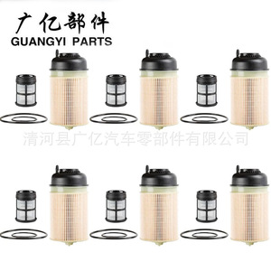 Fs20172 ไส้กรองน้ำมันเชื้อเพลิง P581299 สำหรับเครื่องแยกน้ำมันและน้ำในรถบรรทุกขนาดมาตรฐานโดยตรงจากโรงงาน - Product Image 5