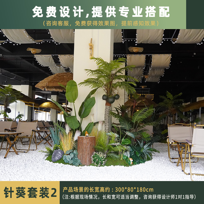 Juego de agujas kwai 2