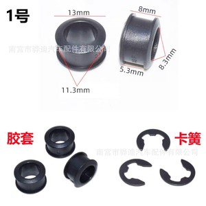Buje de Palanca de Cambios Automática para Nissan Mazda Toyota Corolla 33820-02370B, Pieza de Repuesto de Nailon - Product Image 2