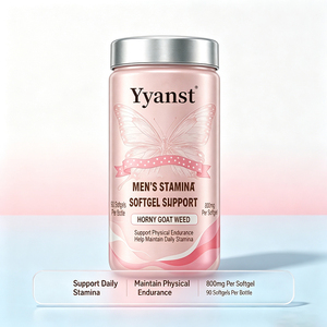 สารสกัดสมุนไพรธรรมชาติจากหญ้าแพะหงี่ ชนิดซอฟเจล 800 มก. 90 แคปซูล ช่วยเสริมสร้างความแข็งแรงทางร่างกาย รักษาสมรรถภาพประจำวัน รับผลิตแบบ OEM/ODM - Product Image 4