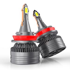 Gran oferta, faros LED modernos V23 H11 8400lm 70W H11, faros LED para coches universales, furgonetas, faros de camiones H11 - Product Image 1