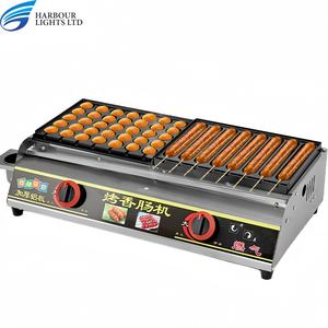 Machine à griller multifonctionnelle au gaz pour hot-dogs, œufs de caille, œufs d'oiseaux, machine à griller, plaque chauffante - Product Image 1