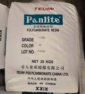 Lámina de Policarbonato Transparente Resistente a los Rayos UV TEIJIN PC L-1225Z100, Material Plástico - Product Image 4