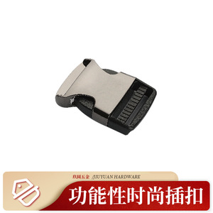 Jiuyuan Metal <b>Snap</b> Buckle Zinc Alloy Silver Black <b>Clip</b> Buckle For Garment Durable - Product Image 3