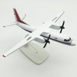 Классические игрушки в масштабе 1:200, 20 см, Mongolia Xinzhou60 - Product Image 5