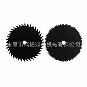ใบมีดโรตารี่สีดำ 3 ฟันคม สำหรับเครื่องตัดหญ้า - Product Image 1