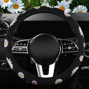 Accesorios para coche de PVC, protección para volante, estampado de flores de Manzanilla, No anillo elástico, funda de volante de neopreno - Product Image 1