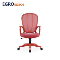 EGROspace Fournisseur de mobilier de bureau commercial ergonomique moderne, chaise de bureau pivotante inclinable en maille de luxe de haute qualité