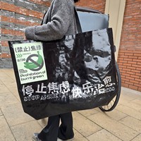 Sac de courses pliable réutilisable en gros, grand format, tissé à la main, pour le camping et les pique-niques, sac à bandoulière non tissé, logo personnalisé