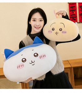 Peluche Chiikawa, Giocattolo Morbidissimo a Forma di Hachiware, Cuscino Anime per Divano e Letto, Regalo di Compleanno per Ragazze - Product Image 5