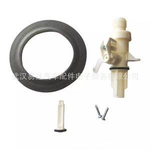Kit de robinet de chasse d'eau 13168, commande manuelle, économie d'eau, montage mural, en plastique, pour camping-cars Thetford - Product Image 1