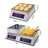 QDMECH Nouvelle Conception Machine Commerciale Électrique Numérique pour Crêpes, Gaufres, Pâtisseries, Crèmes et Gâteaux au Fromage