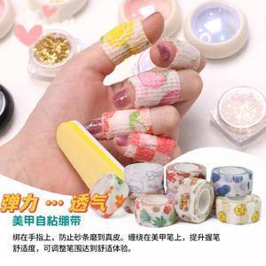 Venda autoadhesiva de 2.5 cm x 2 m de grado médico para dedos y articulaciones con protección de pegamento acrílico - Product Image 3