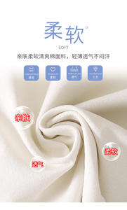 Nuevo Lote de Ropa Infantil Mixta 2026 para Niños de 0 a 12 Años, Proveedor Mayorista de Ropa para Niños - Product Image 2