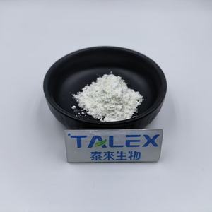 ผงเอ็น-อะซีทิลกลูโคซามีน 98% CAS 7512-17-6 เอ็น-อะซีทิล-ดี-กลูโคซามีน ราคาดีที่สุด - Product Image 4