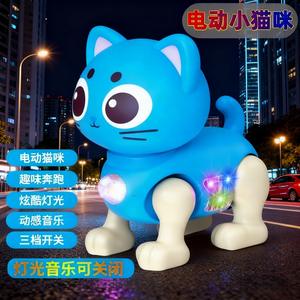 Şarj Edilebilir Plastik Yürüyen Robotik Kedi Oyuncağı - İnteraktif Karikatür Mekanik Yavru Kedi LED Işıklar ve Müzikli - Product Image 3
