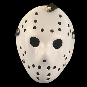 Cosplay Halloween Costume de <span class=keywords><strong>Hockey</strong></span> Effrayant <span class=keywords><strong>Masque</strong></span> d'<span class=keywords><strong>Horreur</strong></span> en PVC Mascarade Party <span class=keywords><strong>Masque</strong></span> d'<span class=keywords><strong>Horreur</strong></span> Noël pour Hommes et Adultes, <span class=keywords><strong>Masque</strong></span> Jason - Product Image 4