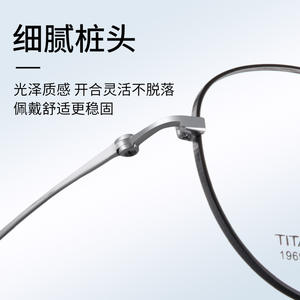 Monturas de Gafas Octogonales de Titanio 1969, Ligeras, Montura Completa, Gafas para Mujer, Origen Danyang, Lentes Acrílicas - Product Image 3