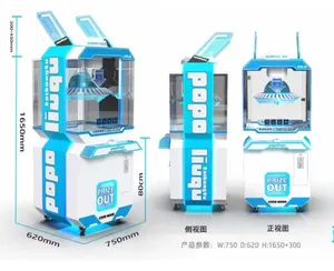 Factory Direct Sales High Profit Coin Operated Lucky Push Hit Clip Prize Game Machine