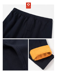 Biancheria intima termica nera a doppio strato da <span class=keywords><strong>uomo</strong></span> rotonda tinta unita invernale calda-30 tecniche traspiranti lavorate a maglia e stampate a buon mercato - Product Image 5