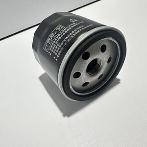 Nouveau filtre à huile moteur Volkswagen Seat Skoda Audi Golf Touran A3 1.4 TSI 04E115561 Série W712/95 Garantie de 6 mois - Product Image 5