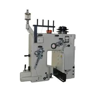 DS-9CW High Speed Sewing Machine DS-9CW | High speed bag closing machines