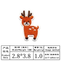 Patch Cœur en PVC Brodé Chenille Animaux Mignons, Adhésif Thermocollant DIY pour Vêtements, Sacs, Chapeaux, Accessoires, Fleur Perlée à Repasser