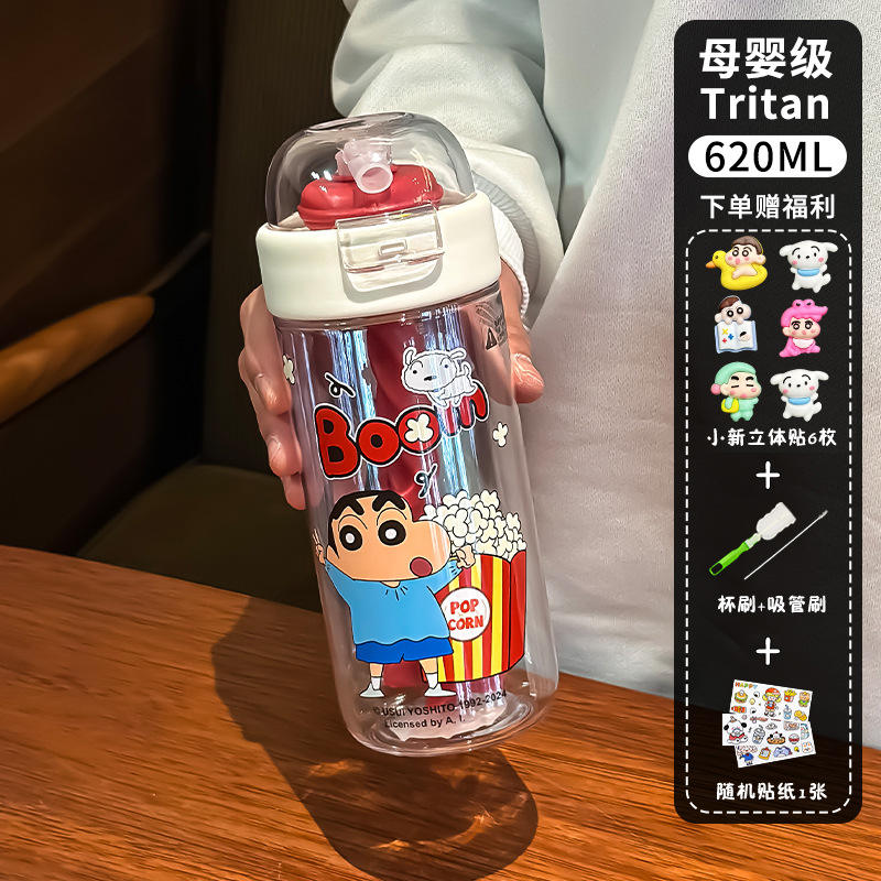 สติกเกอร์ซิลิโคนนุ่มลายการ์ตูน ชินจังจอมแก่น สีขาว 6 ชิ้น สำหรับเครื่องมือทำความสะอาด