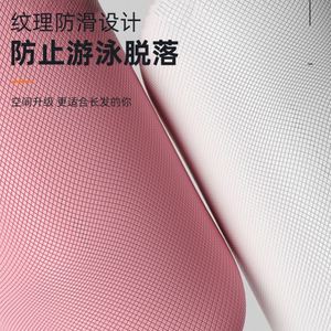 Bonnets de bain en silicone en gros pour adultes et enfants, imperméables, non compressifs, adaptés aux hommes et aux femmes. - Product Image 4