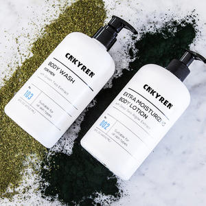 Органический Осветляющий увлажняющий лосьон для тела для мужчин, веганский крем на масляной основе с экстрактом глубоководных водорослей, все товары для кожи - Product Image 5