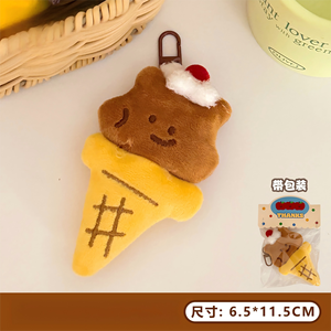 Mini jouet en peluche alimentaire, adorable petit jouet en peluche alimentaire, porte-clés, pendentif pour sac, porte-clés de voiture - Product Image 4