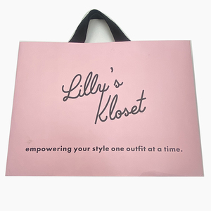 Campione gratuito personalizzato stampato carta di arte sacchetto di carta shopping bag con il marchio