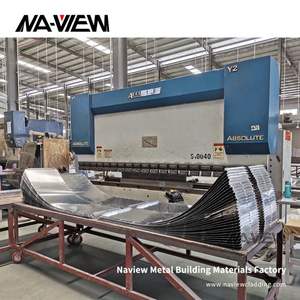 Panneau de Sculpture avec revêtement PVDF, écran d'extérieur en métal de <span class=keywords><strong>jardin</strong></span> - Product Image 5