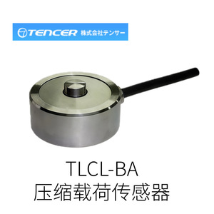 Capteur de compression Tencer Tansor TLCL-M, cellule de pesage, IP65, conforme RoHS, origine Japon - Product Image 3