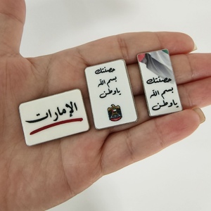 Distintivi del Fiore Nazionale degli Emirati Arabi Uniti, Spilla in Metallo del Sheikh <span class=keywords><strong>Mohamed</strong></span> Bin Zayed, Adesivo per Regali della Giornata Nazionale, Pronta Consegna - Product Image 6