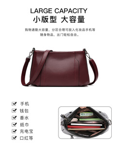 Ladies Soft Pu Leather Messenger <b>Shoulder</b> <b>Bags</b> <b>Large</b> Capacity Leather Crossbody <b>Bag</b> <b>Shoulder</b> <b>Bag</b> for Women - Product Image 2