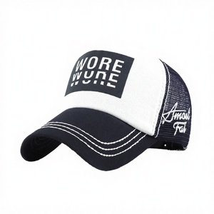 หมวกเบสบอลตาข่ายฤดูร้อนแบบยูนิเซ็กซ์ พิมพ์ลายตัวอักษรคุณภาพสูงด้วยผ้าไหม ปีกหมวกทรงเป็ด ป้องกันแสงแดด สไตล์ลำลอง แฟชั่นทั่วไป - Product Image 3