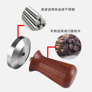 ที่กดกาแฟ Good Match ด้ามไม้ สแตนเลส 58 มม. สำหรับเครื่องชงเอสเพรสโซ - Product Image 3