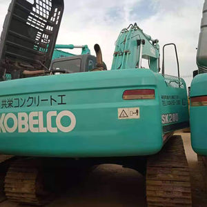 Alta efficienza usato <span class=keywords><strong>KOBELCO</strong></span> <span class=keywords><strong>Sk260</strong></span> escavatore 26ton di seconda mano media cingolato scavatore con il prezzo più basso per la vendita a Shanghai - Product Image 3