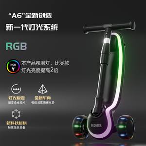 Trottinette 3-en-1 pour enfants, utilisable assise ou debout, avec <span class=keywords><strong>roues</strong></span> lumineuses, pliable et légère - Product Image 2