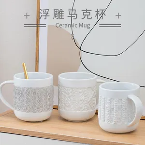 Creative 3D sweater embossed ceramic mug custom logo engraving cup wool cup couple cup pure white