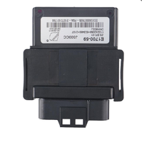 Outil ECU moto contrôleur d'ordinateur E1700-59 pour Deni moto accessoire de système de contrôle électronique
