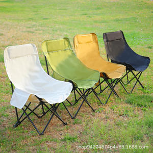 Chaise pliante d'extérieur Astran Moon Chair 92x16x16cm, chaise de jardin compacte et portable, style décontracté, tabouret de camping pliable - Product Image 3