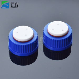 Agilent Gl45 Universal Bottle <b>Caps</b> PTFE Sealed 2 Hole 3 Hole For Chromatography Solvent Bottles - Product Image 2