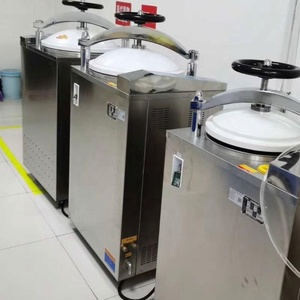 Autoclave vertical portable 30L 50L 75L 100L 150L, haute température 135/138°C, alimentation 110V/220V - Product Image 4